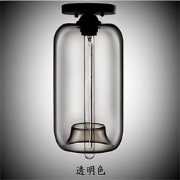 Retro Creative Single Head Glass Pendant Lamp Cafe In The Goldfish Bowl