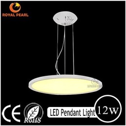 Pendant Light