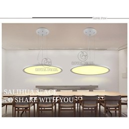 Pendant Light