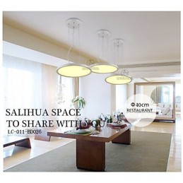 Pendant Light