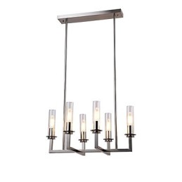 Modern Minimalist Chandelier