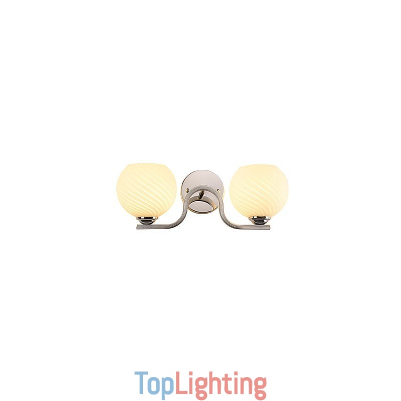 Simple Modern Contemporary Electroplate Feature for Swing Arm Eye Protection Ambient Light Wall Sconces