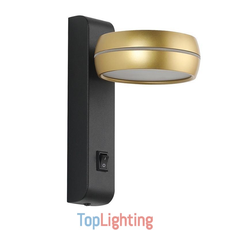Swivel Wall Lamp Modern Minimalist Sconce Light