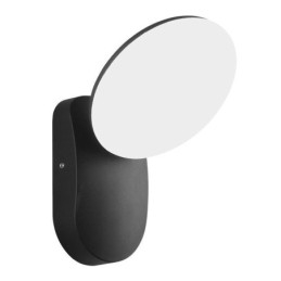 Modern Minimalist Aluminum Lamp Garden Waterproof Crescent Wall Light